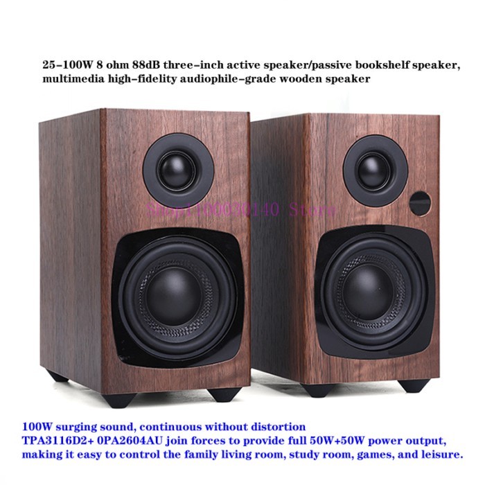 25-100W 8 ohm 88dB three-inch active speaker/passive bookshelf speaker, multimedia high-fidelity au