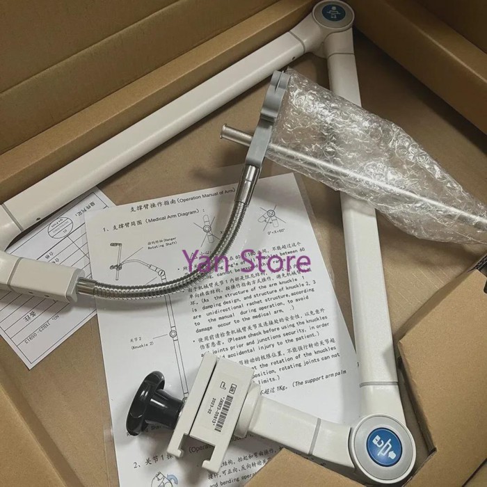 Compatible with Mindray 045-000625-00 Support Bracket for SV 300 New Original.