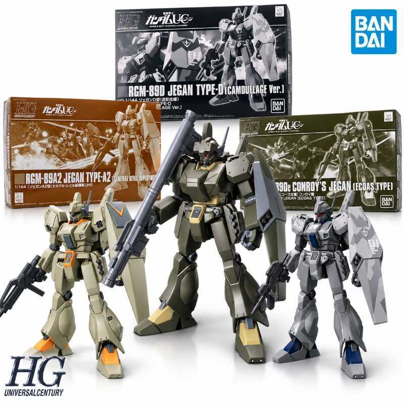4 Jegan Type-D Camouflage A2 General Revil Conroy ECOAS Type P-Bandai Lid Mecha Robot Plastic Model