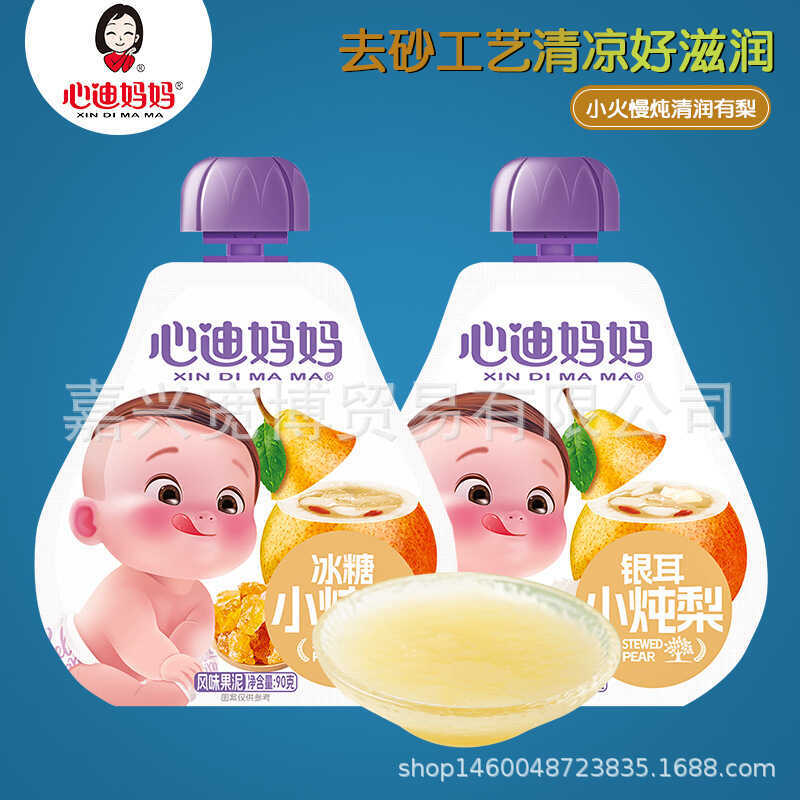 ((July 26 สินค้าใหม่) Xindi Mom Small Kout Pear 90g/Bag Rock Sugar Tremella Puree Fruit Snacks Juice
