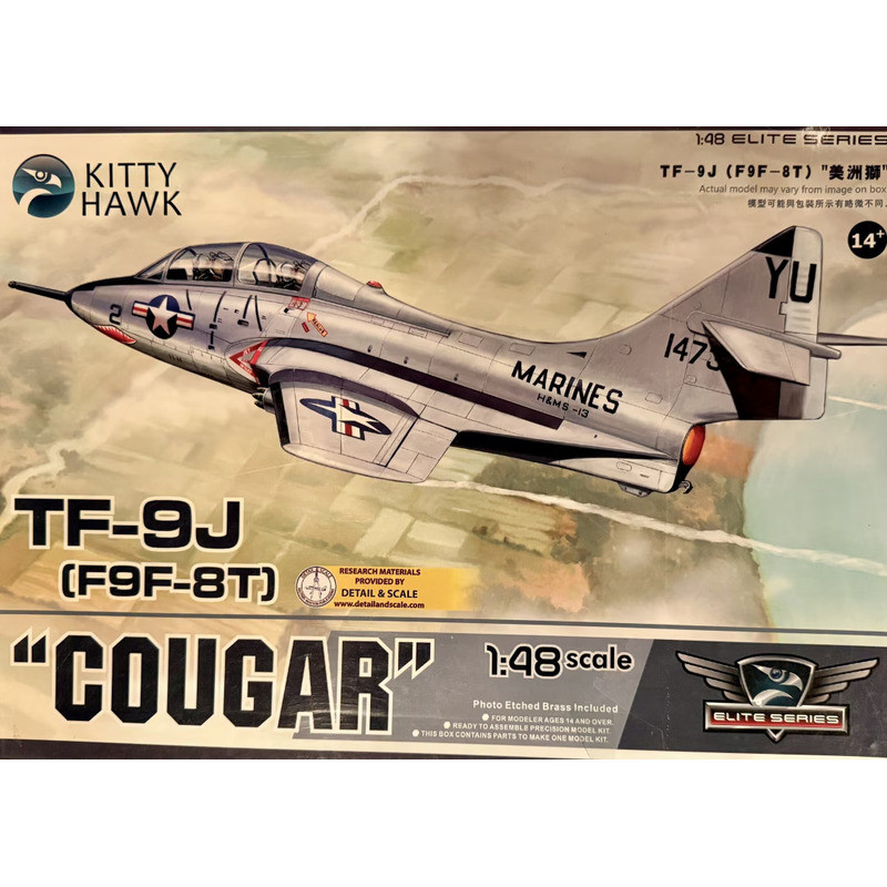 Kitty Hawk KH80129 TF-9J (F9F-8T) COUGAR 1/48 Static model kit