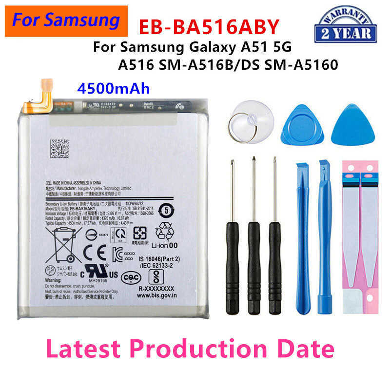 Eb-Ba516aby Eb-Bm526aby Eb-Bm156aby Eb-Bm336abn แบตเตอรี่สำหรับ Galaxy A51 5G M32 4G F54 M54 M34 M5