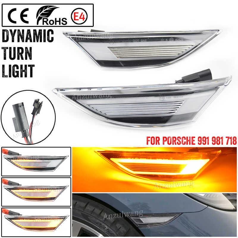 ไฟเลี้ยว LED แบบ Sequential 2 ชิ้น สำหรับ Porsche Boxster Cayman 982 981 718 Spyder 991 911