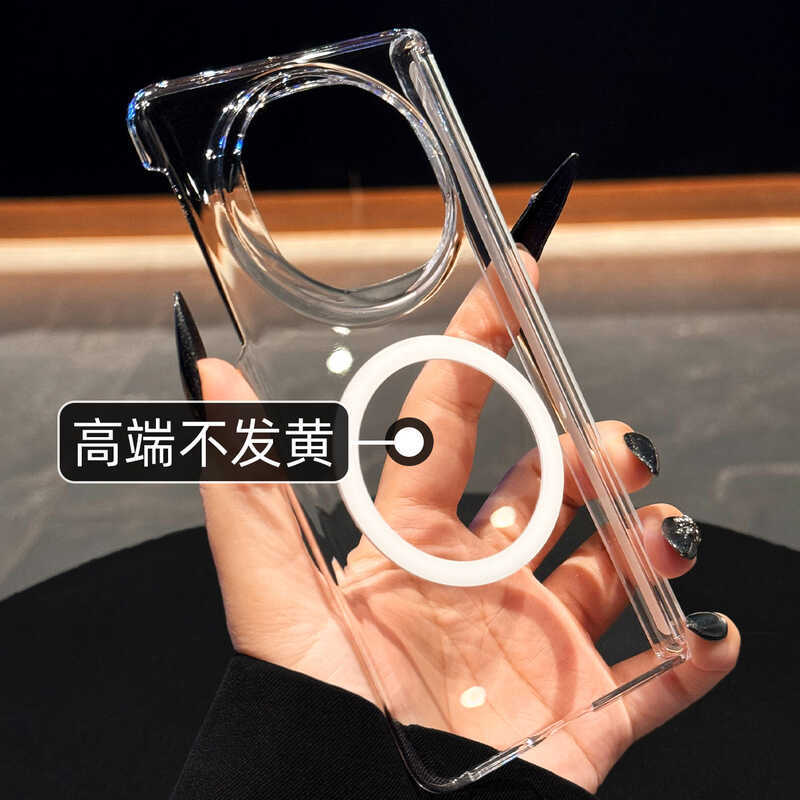 เหมาะสําหรับ Samsung ZFOLD8 เคสโทรศัพท์โปร่งใส Huawei mate หน้าจอพับกันกระแทก vivo เคสป้องกัน