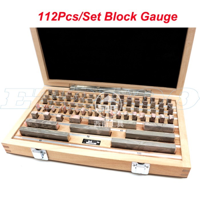 Block Gauge Set 112pcs/set, 0 Grade(0.5--100mm),1 Grade Gauge Inpsection Block Measurement Tool