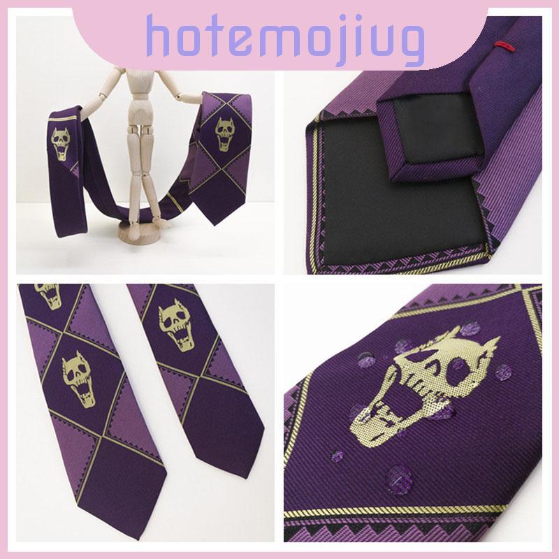 อเนกประสงค์ Jojos Bizarre Adventure Killer Queen Kira Yoshikage คอสเพลย์ Skull สีม่วง Tie