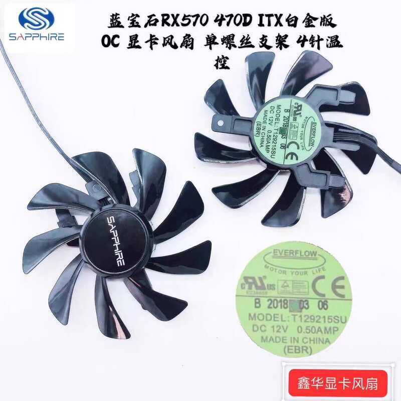 Blue R7 350 R9 370/370X Ultra Platinum OC RX570 470D กราฟิกการ์ด Cooling พัดลมคู่