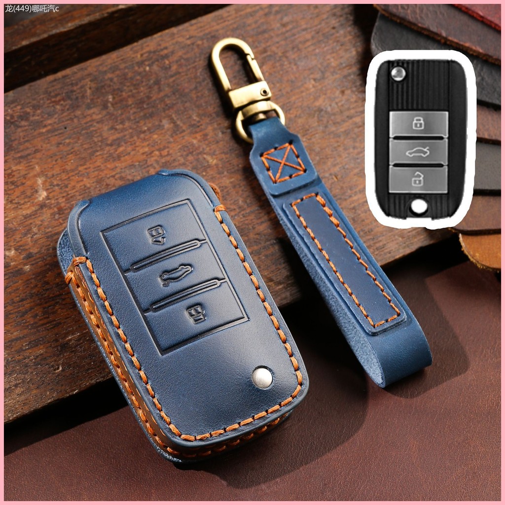 【2023-2025】 เหมาะสำหรับ Roewe rx5 ฝาครอบกุญแจ rx3 พิเศษ 350/360 เปลือก rx8/rx5plus Kelaiwei i5 กระเ