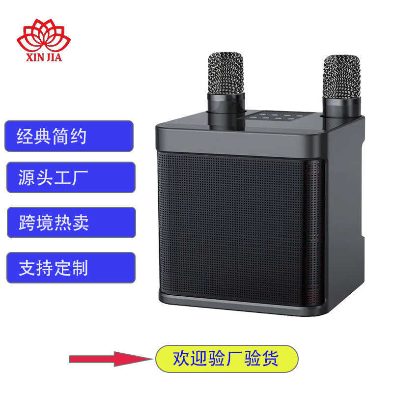 Y S 2 0 3 K เพลงลําโพงบลูทูธไร้สายพร้อมไมโครโฟนไมโครโฟนในตัว Family W JA 8 6 กล่องเล็ก D