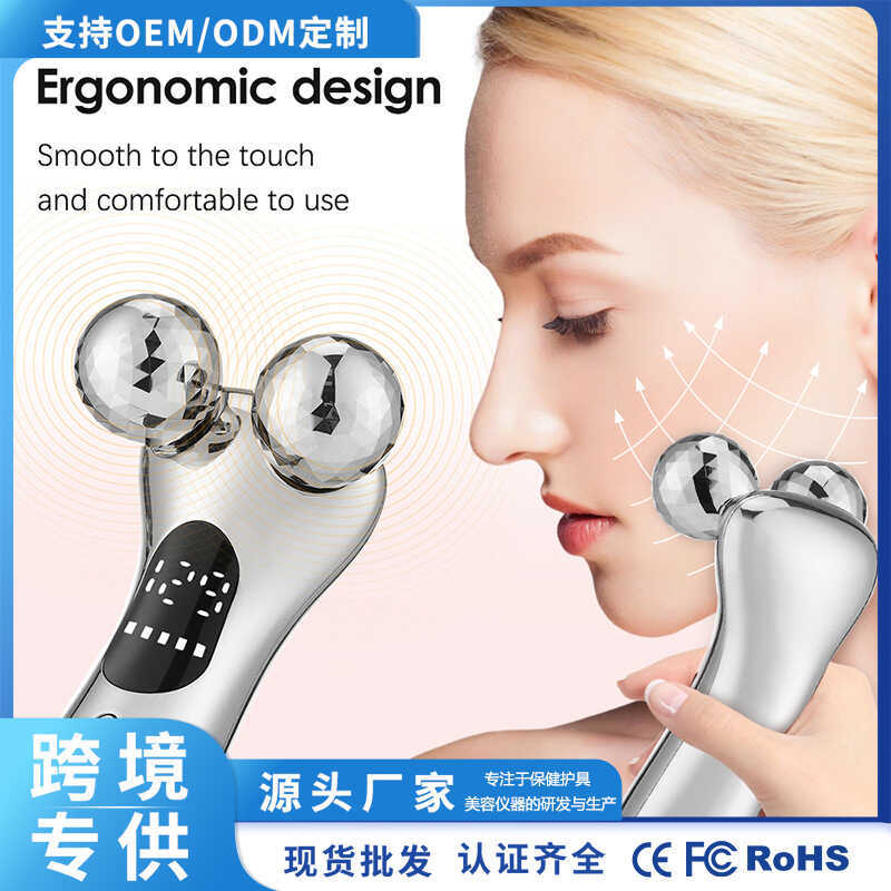 เครื่องนวดหน้า 12 โหมด 9 เกียร์ 4D Roller Pulse Beauty อุปกรณ์ EMS Roller Facial Beauty V Face อุปกร