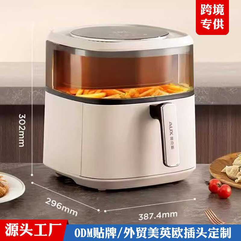 Oaks Air Fryer Household Visual No-Flip Multi-Function Oil-Free Cooking 2 0 5 ไฟฟ้า
