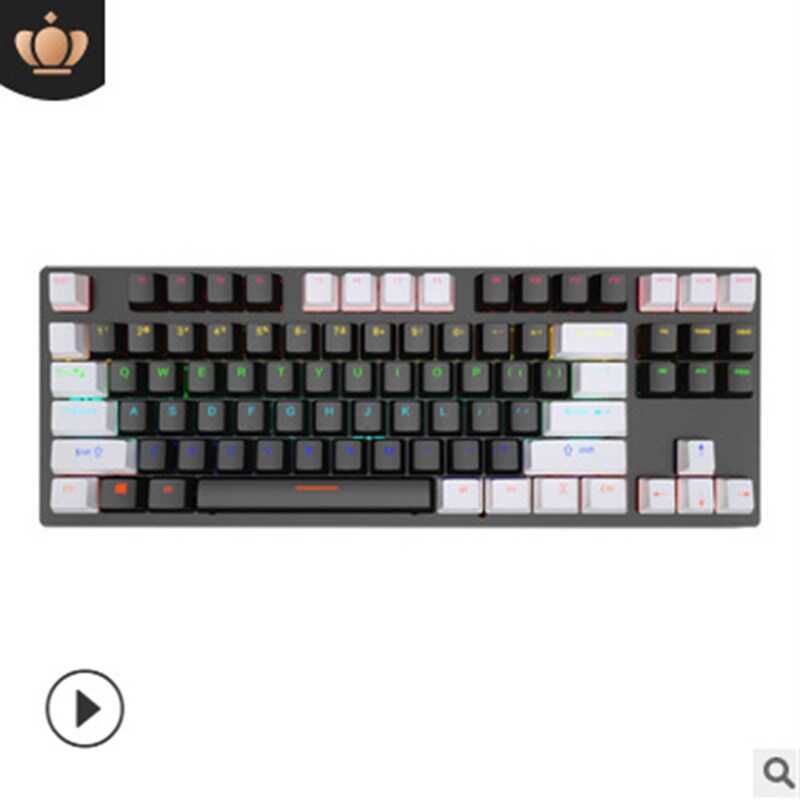 Crack K550 Machine g Mechanical Keyboard 87-Key Green Axis Game Competitive SB Office Notebook
