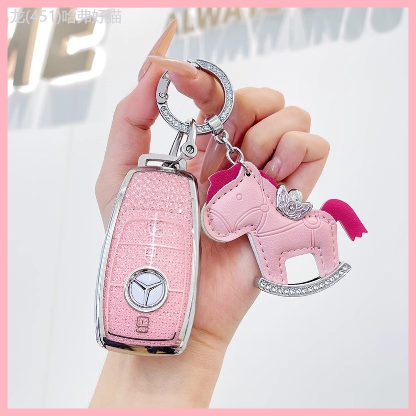 【2023-2025】 เหมาะสำหรับฝาครอบป้องกันกุญแจ e300l/c260l/glc/c200 หัวเข็มขัด glb/gle350e260 เปลือกกุญแ