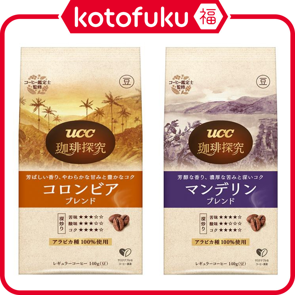 Japan UCC UESHIMA COFFEE Roasted Coffee Beans (Colombian Blend / Mandarin Blend) 1 Bag (140g)