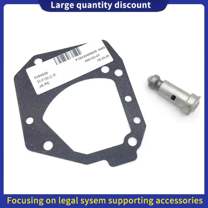 90578181 For Chevrolet Cruze MT Lova Aveo 1.6 Epica Sail Manual Transmission Shift Shaft Detent Pos