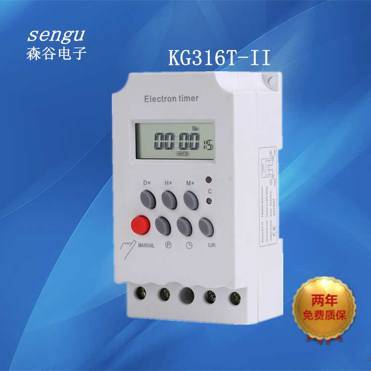 Microcomputer Time Control Switch Timer 16 ชุด Time Switch OEM Customization KG316T-II