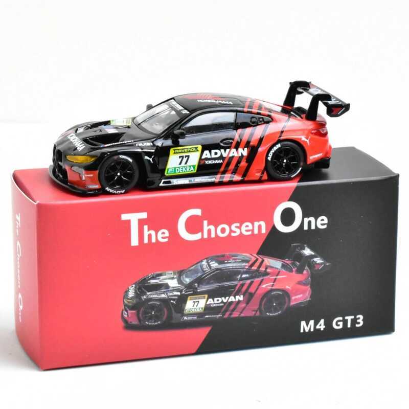 * TCO 1:64 Adults Hobby M4 Gt3 Diecast Model Car