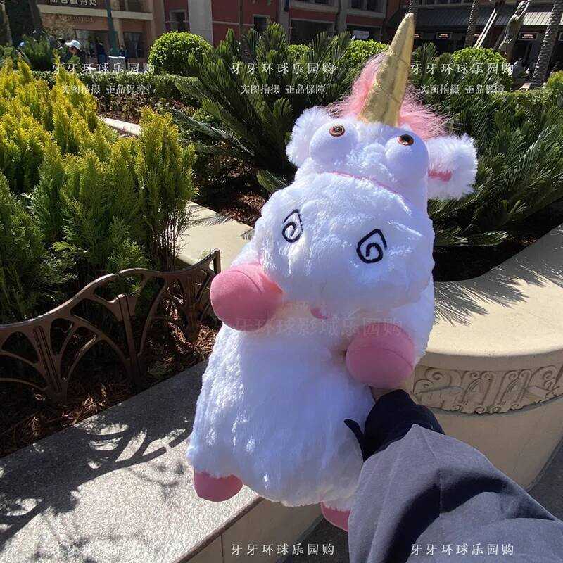 versal Studios Souvenir Despicable Me Agnes Unicorn Gru Plush Doll Plush Backpack Cute Pink Unicorn