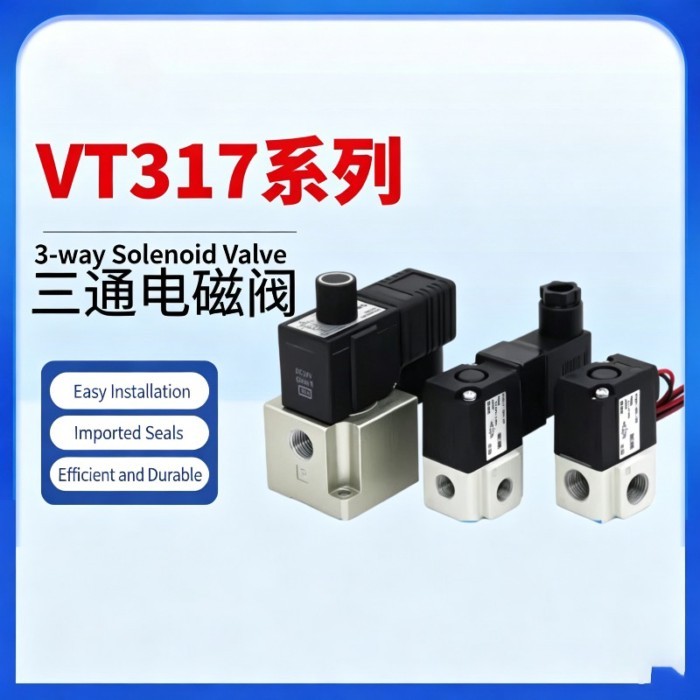three-way VT317 direct acting solenoid valve VT317-5G-02 VT317-5D-02 VT317V-4DZ-02 VT317-4D-02 VT31