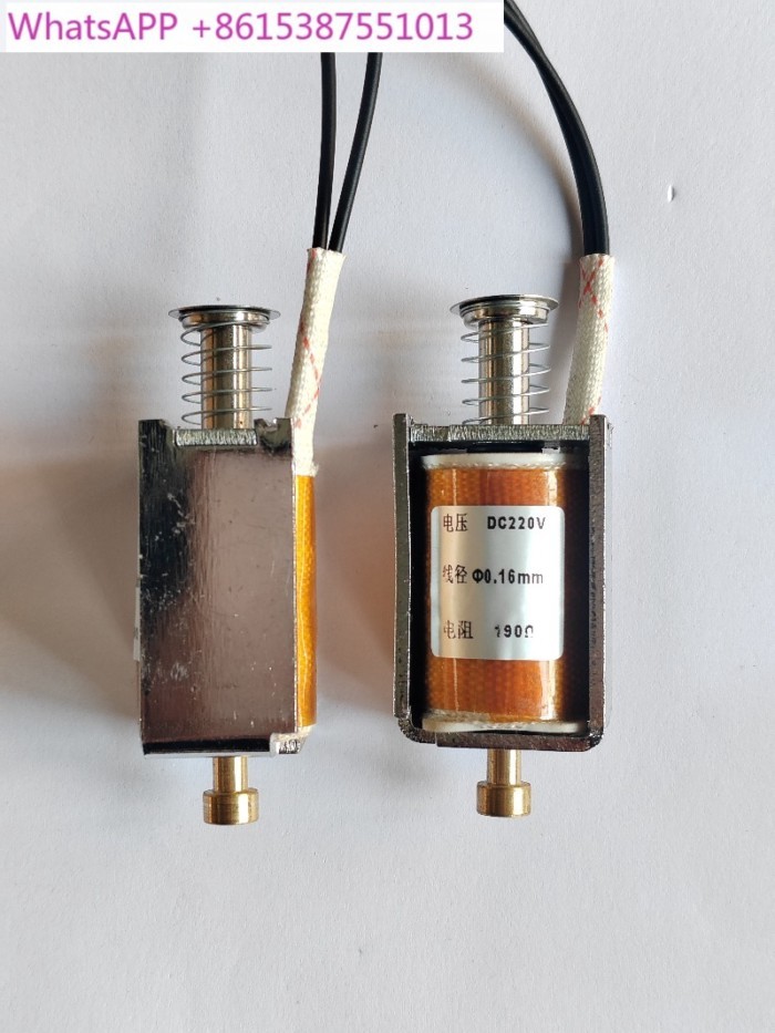 1pcs ZN21-10 opening electromagnet DC220V resistor 190 Ω 190 ohm opening electromagnet
