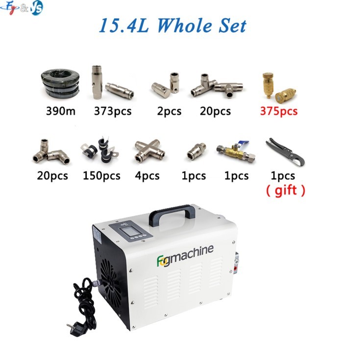 High Pressure Fog Machine 0.3L-15L Water Misting Fog Cooling System Outdoor Artificial Fog Industri
