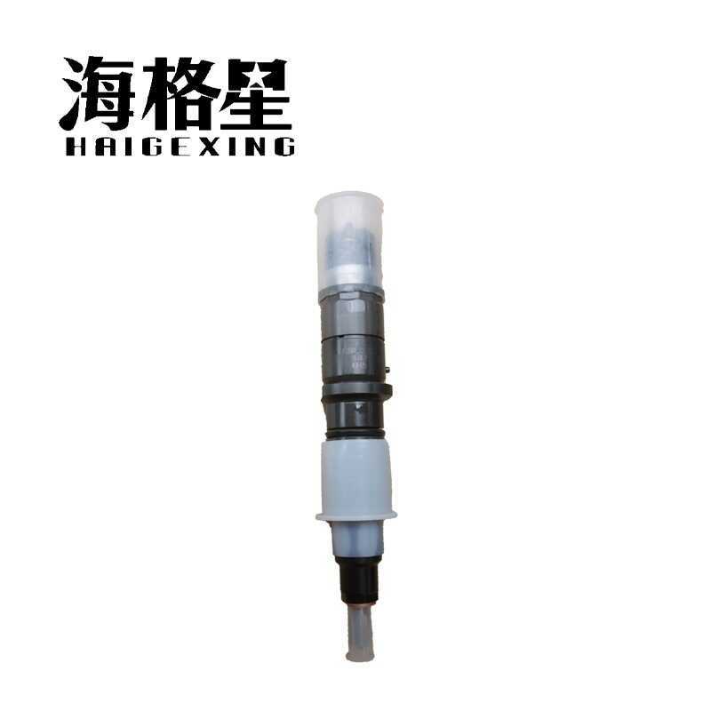 0445120121เหมาะสําหรับ Bosch หัวฉีดดีเซล FRJ01141 ส่วนประกอบวาล์ว DLLA142P1709 หัวฉีดน้ํามันเชื้อเพล