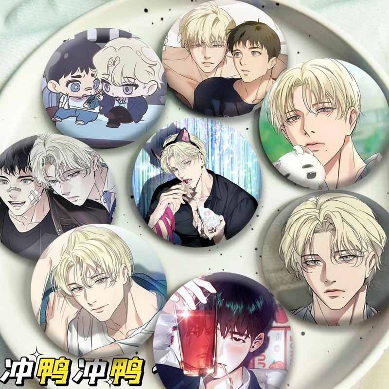 เกาหลี BL Manhwa Backlight ปุ่มเข็มกลัดสร้างสรรค์การ์ตูนตลกป้าย Han Seoin Baek Pins กระเป๋าเสื้อผ้าต