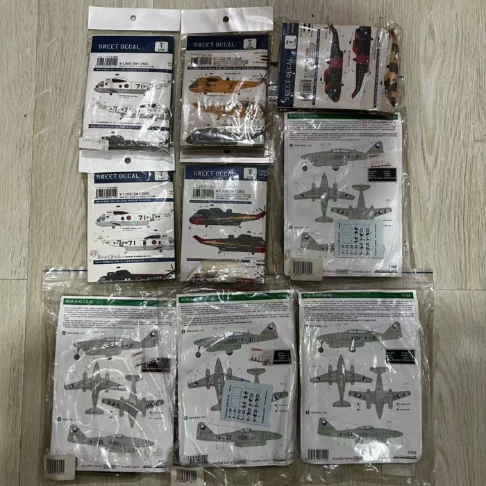 SWEET/EDUARD 1/144 American SH-3 Neptune Helicopter/German ME262 Fighter Assembly Model Out of Print