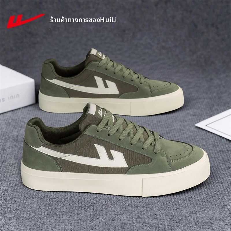 F Warrior | Breathable Canvas Shoes
