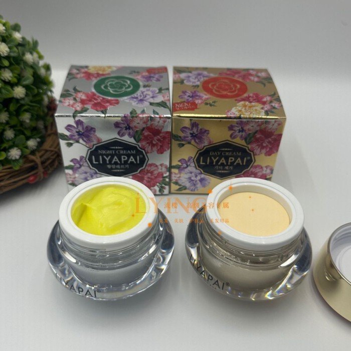 ไต้หวัน LIYAPAI Day Cream Night Cream Set Day Night Cream LIYAPAI Cosmetics