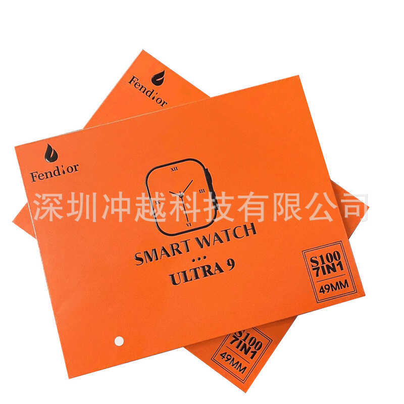 S 1 0 Ul tara Smart Watch Bluetooth Call 7 in Multi-Band Set 9