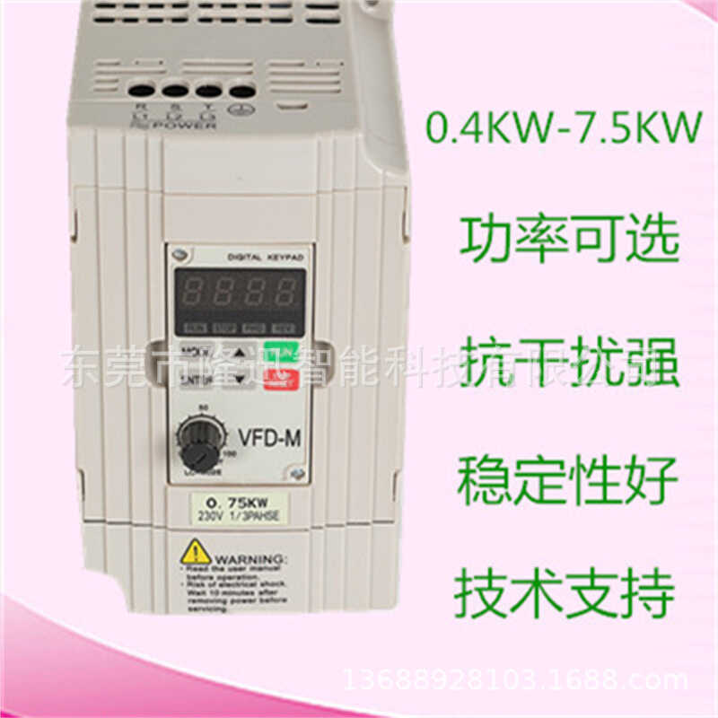 Original Delta Inverter VFD055C43A-21 VFD075C43A-21 ขายต่อรองได้
