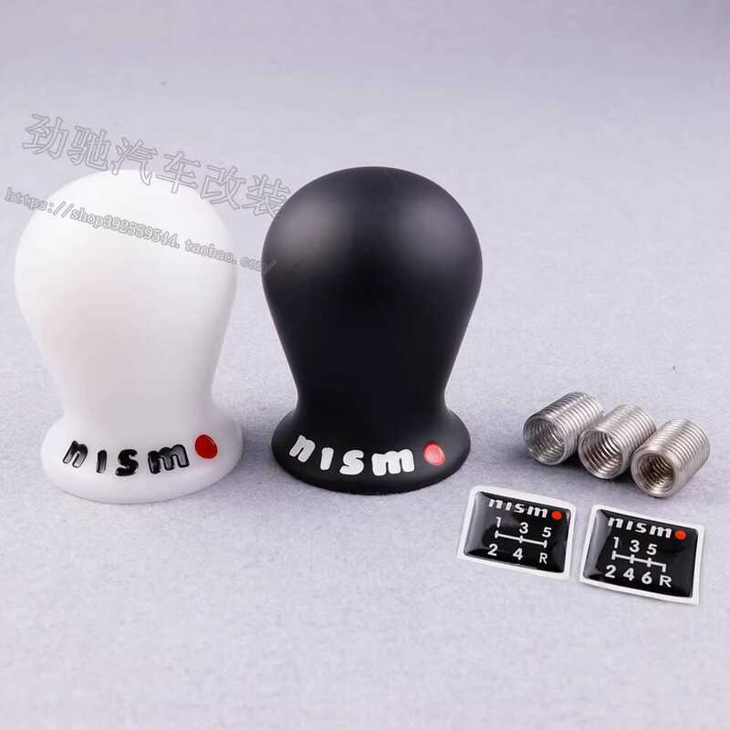 หัวเกียร์ NISMO เรซิ่น Wave Stick Head เหมาะสําหรับ Nissan Manual Gear หัวจับเกียร์อัตโนมัติ