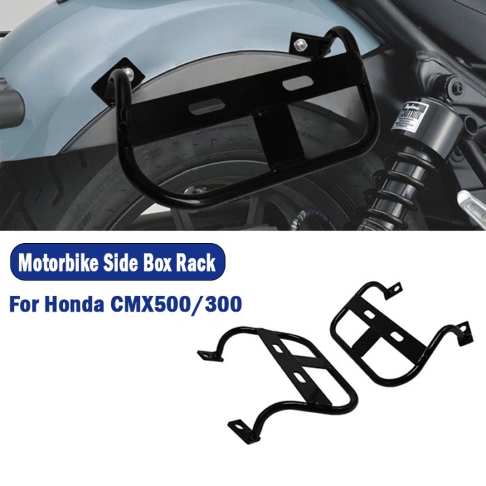 For Honda CMX500/300 Side Box Rack CMX500 CMX300 Motorcycle Luggage CMX500 CMX300 Two Side Rack Mot
