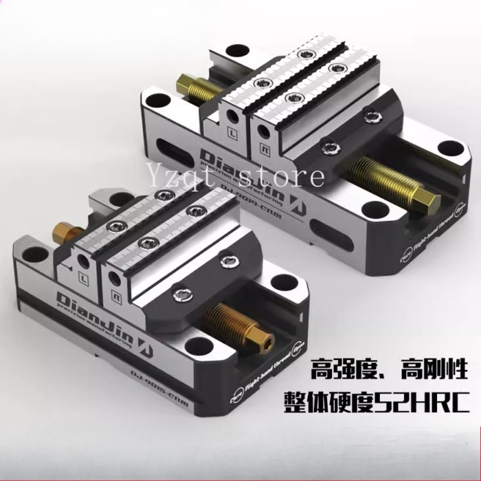 Four or five axis clamp self-centering vice concentric vice