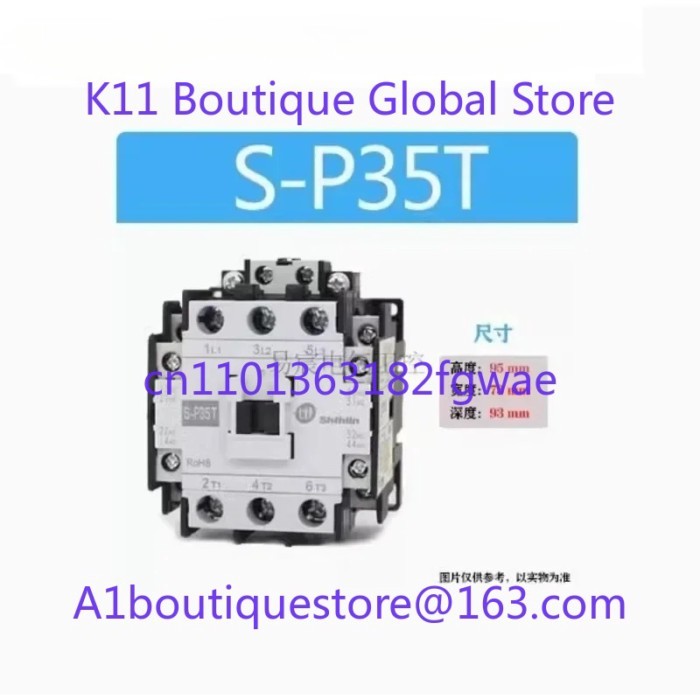 AC Contactor S-P35T 24V 36V 110V 220V 380V SP35T