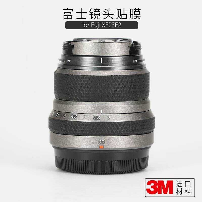 เหมาะสําหรับเลนส์ Fuji Fuji XF23F2 ฟิล์มป้องกันแบบรวมทุกอย่างสติกเกอร์คาร์บอนไฟเบอร์ฟิล์ม fujiฟิล์ม 