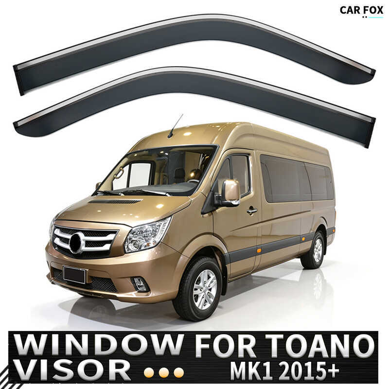 เหมาะสําหรับ Foton Toano Window visor ที่บังแดด Foton Toano Window