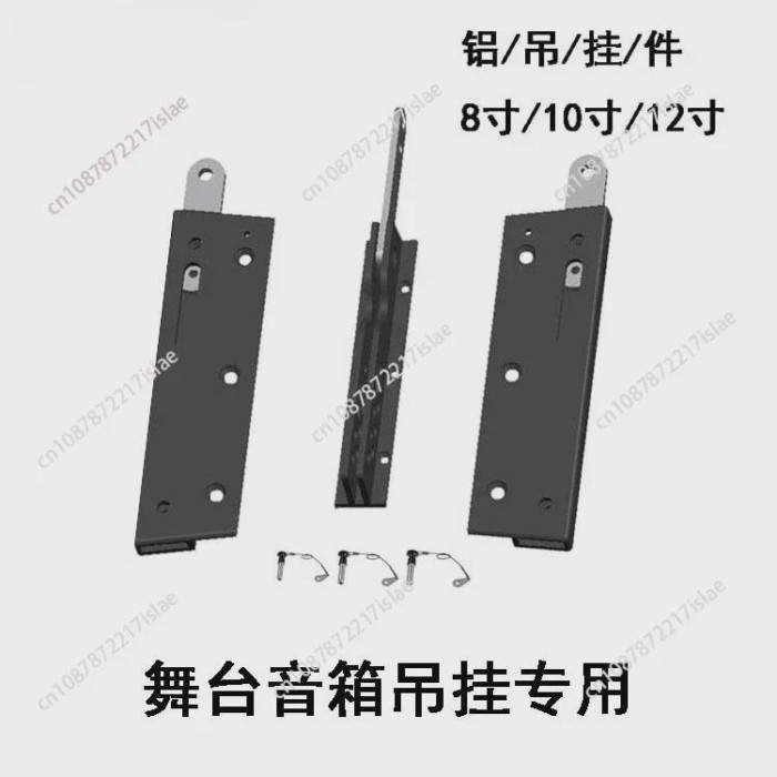 Stage speaker accessories 8 inch 10 inch 12 inch linear array audio pendant