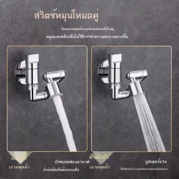 ใหม่สไตล์ซับสระว่ายน้ําก๊อกน้ํายาวสาดหลักฐานบ้านระเบียงผนังผนังผนังซักผ้าสระว่ายน้ํามินิแตะพิเศษ