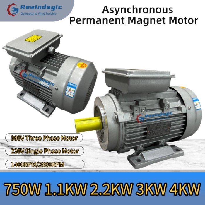 High RPM 1KW 2KW 3KW Single Phase Motor 220V 380V 3Phase 50Hz 2800RPM 1400RPM Aluminum Shell Motor