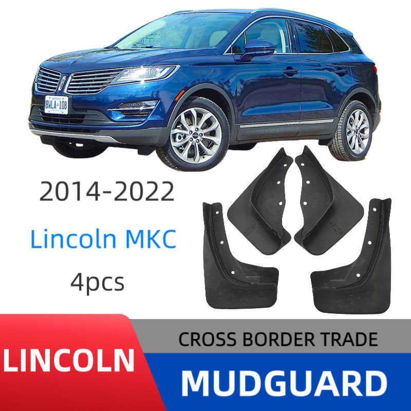 เหมาะสําหรับ 2014-22 Lincoln MKC Mudguard 18 Lincoln MKC บังโคลนรถ