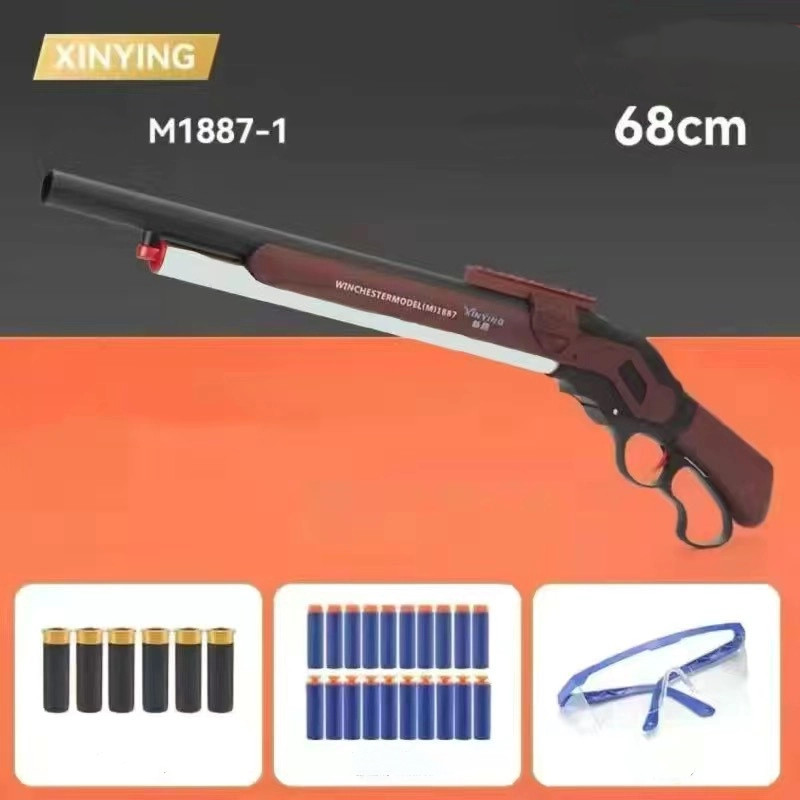 M1887 Shell Casting Soft Shotgun Simulation Toy Toy