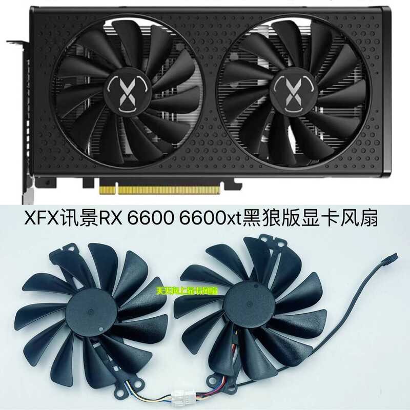 ยี่ห้อใหม่ XFX XFX RX 6600 6600xt สีดําหมาป่ารุ่นกราฟิกการ์ด Cooling Universal พัดลม FDC10U12S9-C