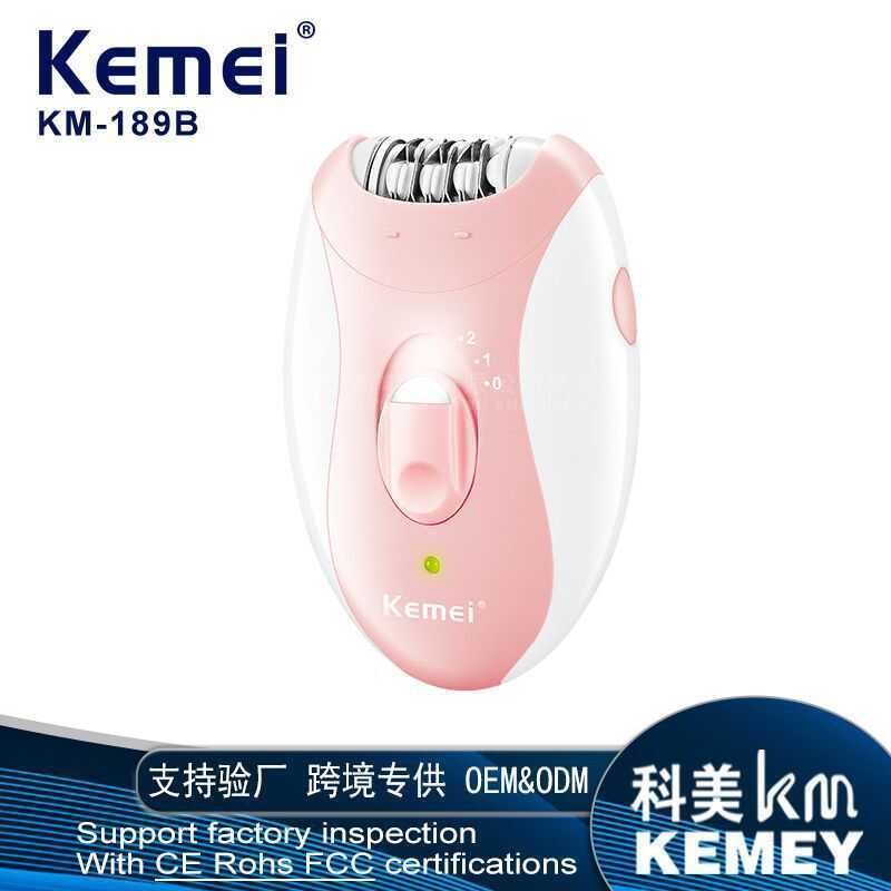 Kemei Ladies Hair Puller KM-189B เครื่องกําจัดขนไฟฟ้าแบบปรับได้สามความเร็วเครื่องโกนหนวดส่วนตัว