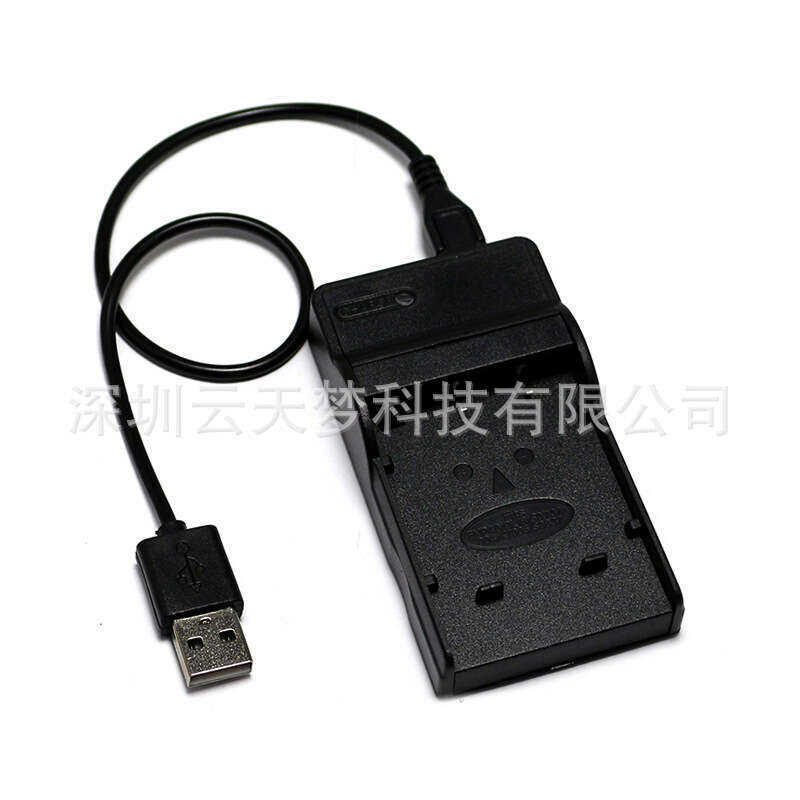 C USB Lithium Battery Charger For Fuji Np40 Np-40 Fnp40 Digital Camera 5775B