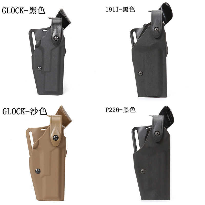 โซฟา Leland เอว-แขวน Quick-Pulling Holster 1911/M92/P226/USP/GLOCK GLOCK Universal Holster