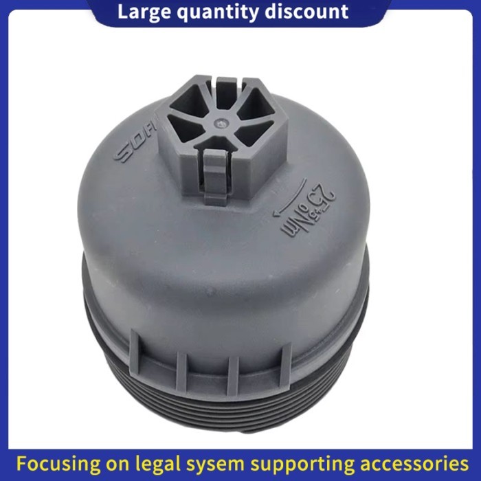 1103L7 1103P8 For Peugeot 1007 206 207 208 307 308 407 408 301 2008 3008 For Citroen C2 C3 C4 c5c8