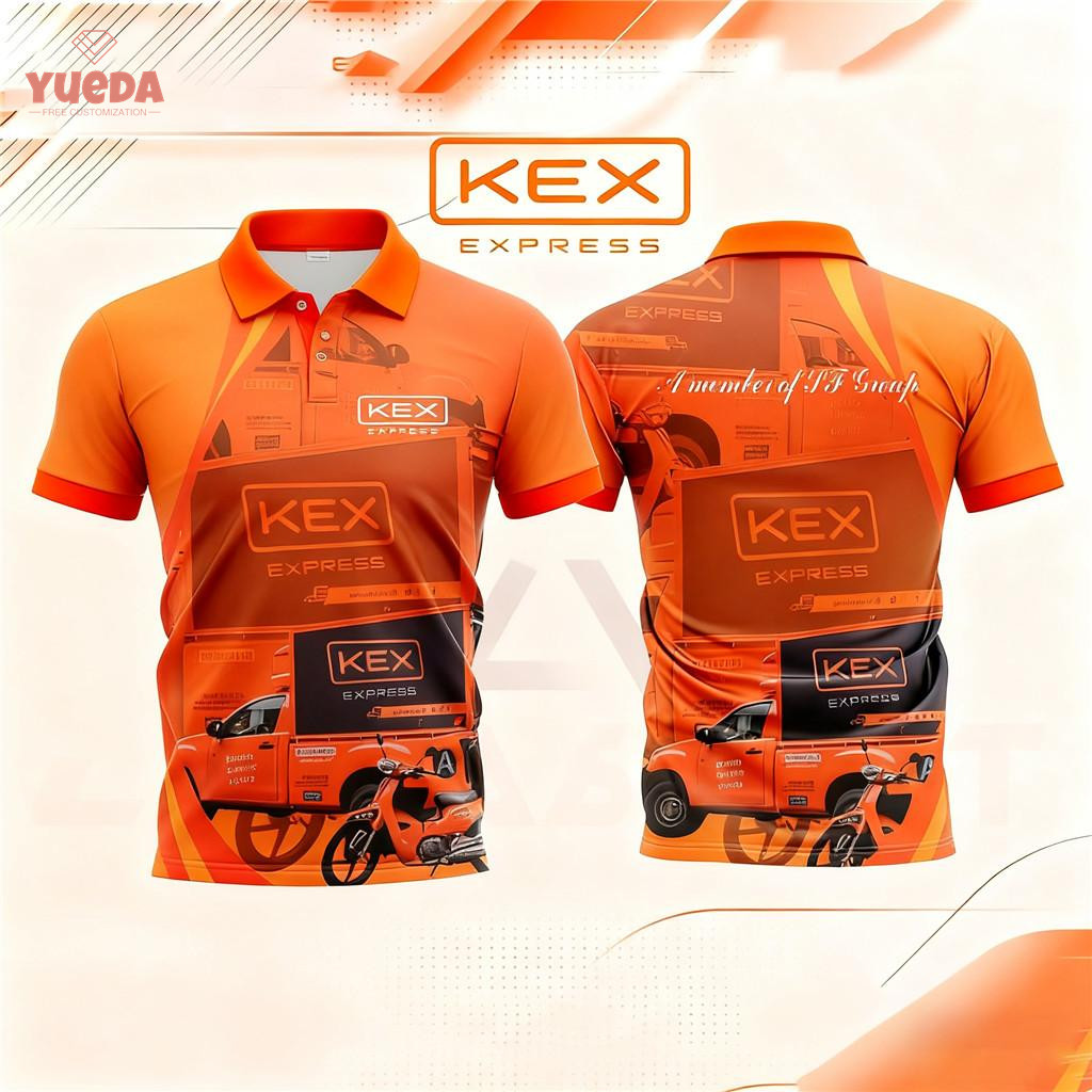 Kex Express เสื้อไมโครไฟเบอร์ Limited Edition 1
