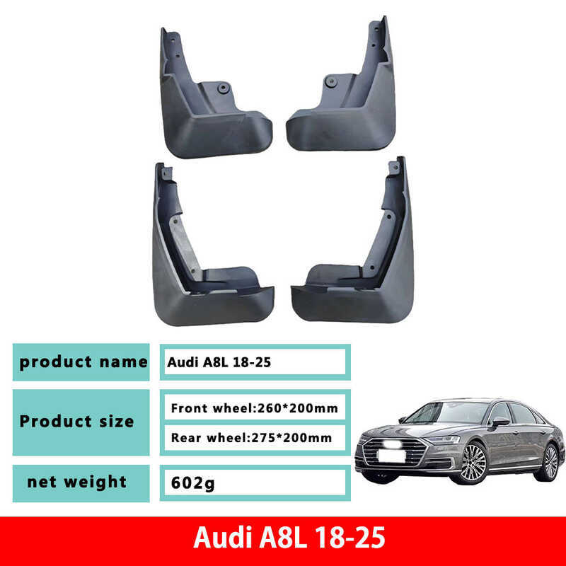 ทุ่มเทให้กับ Audi A8L บังโคลนโรงงานเดิมใหม่รุ่นเก่า Audi A8L บังโคลนหนังอุปกรณ์ดัดแปลงรถยนต์
